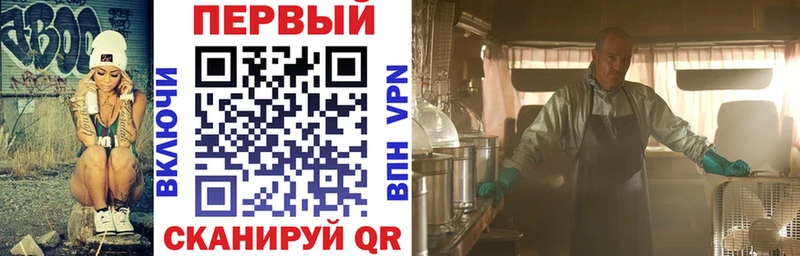 АМФ 98%  ОМГ ОМГ ONION  Карталы 