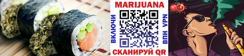 omg сайт  Карталы  Cannafood конопля 