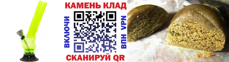 Гашиш Premium Карталы