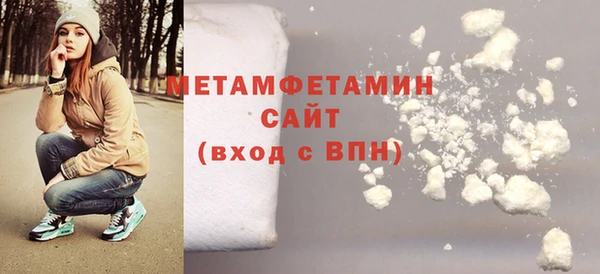 spice Балабаново