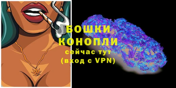 марихуана Баксан