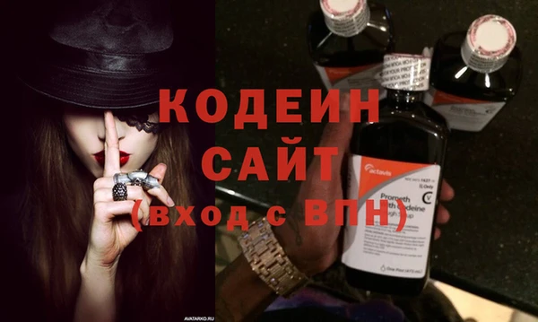 марихуана Баксан