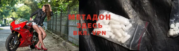 spice Балабаново