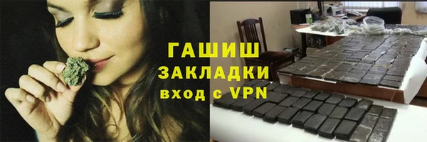spice Балабаново