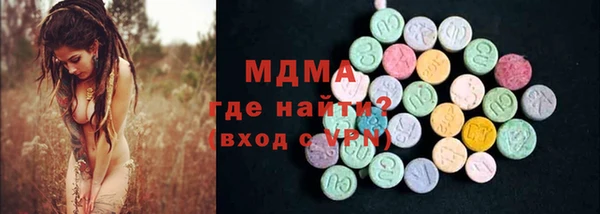 марихуана Баксан