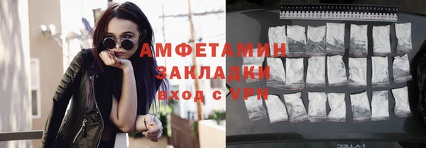 spice Балабаново