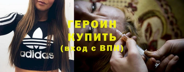 дурь Белоозёрский