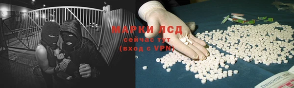 spice Балабаново