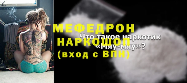 spice Балабаново