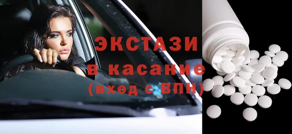 марихуана Баксан