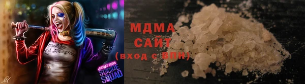 стаф Балахна