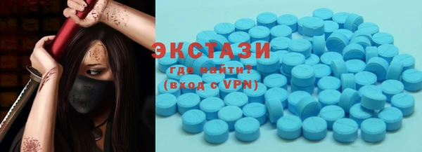 марихуана Баксан