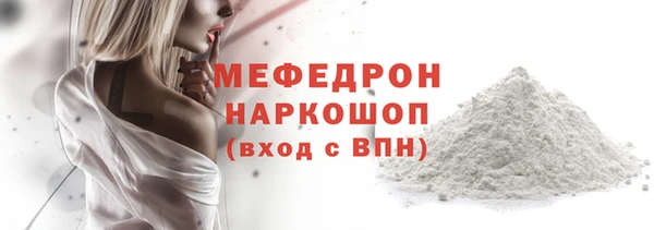 марихуана Баксан