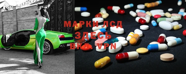 spice Балабаново