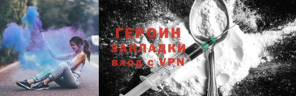 spice Балабаново