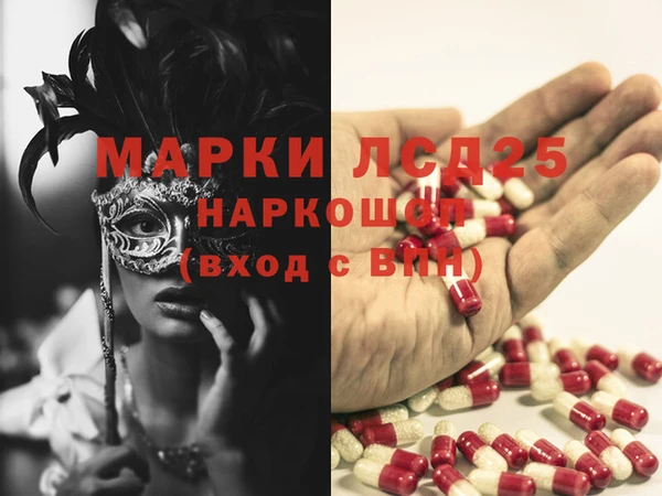 марихуана Баксан