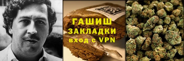 spice Балабаново