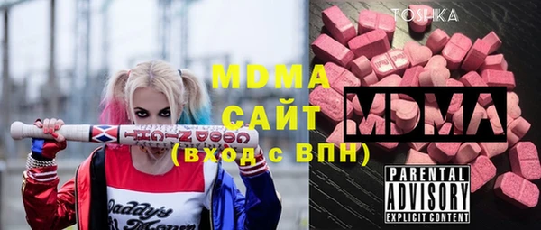 марихуана Баксан