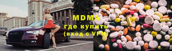 марихуана Баксан