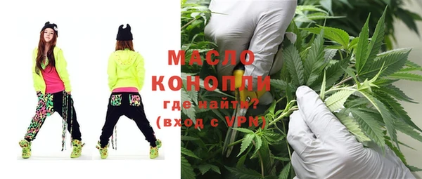 spice Балабаново