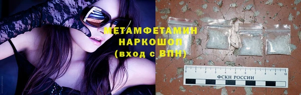 spice Балабаново