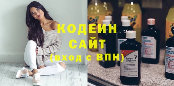 марихуана Баксан