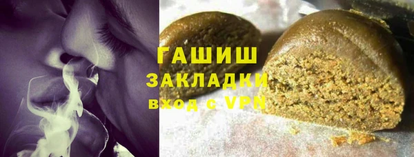 spice Балабаново