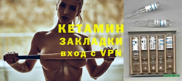 гашишное масло Аркадак