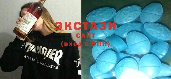 марихуана Баксан