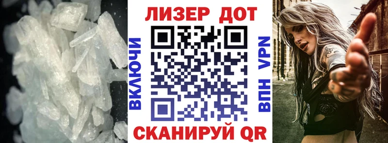 это Telegram  как найти закладки  Карталы  Лсд 25 экстази ecstasy 