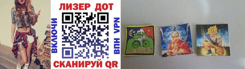 Марки N-bome 1500мкг  площадка как зайти  Карталы  цены наркотик 